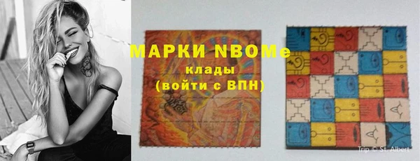 экстази Алзамай