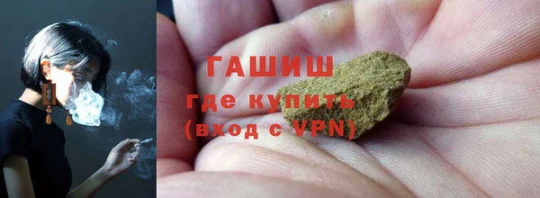 MDMA Алексеевка