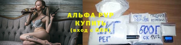 а пвп мука Кукмор