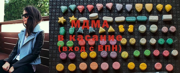 шишки Алексин