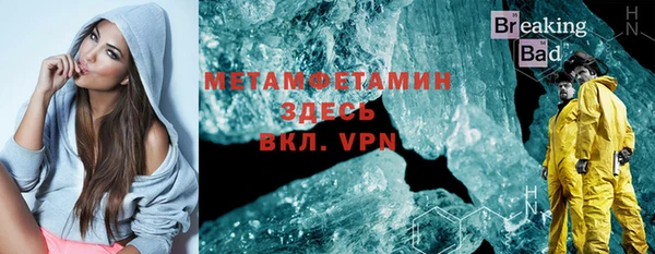 MDMA Алексеевка