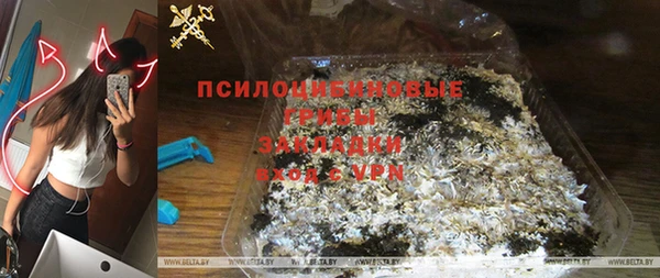 экстази Алзамай