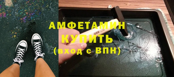 экстази Алзамай