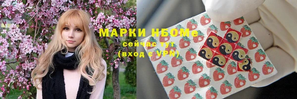 экстази Алзамай