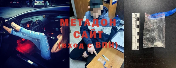 экстази Алзамай