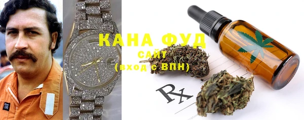 MDMA Алексеевка