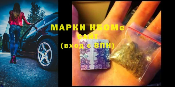 MDMA Алексеевка