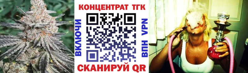 сколько стоит  darknet официальный сайт  Дистиллят ТГК гашишное масло  Приморск  мега  