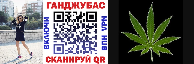 Каннабис OG Kush  мега как зайти  Приморск  наркошоп 